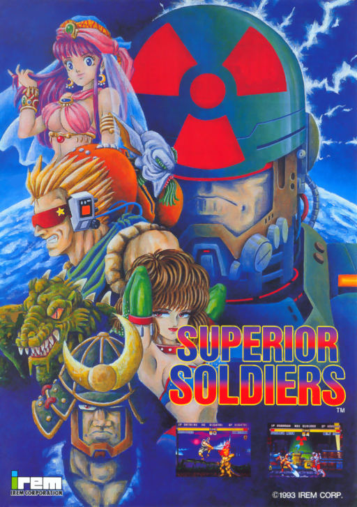Superior Soldiers (US) Arcade Game Cover